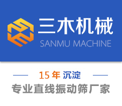 靜音托輥