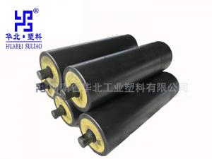 高分子托輥，尼龍托輥生產廠家
